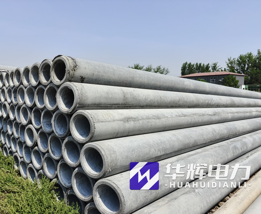 威县12米水泥电线杆